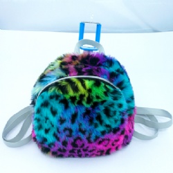 Fluffy Leopard Backpack